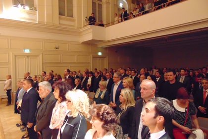 Концерт по повод 25-та годишнина от установяването на дипломатическите отношения между Р България и Р Словения